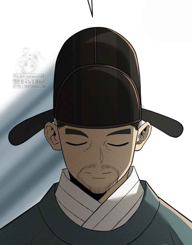 Vương Triều Đen Tối: Joseon chapter 95 - Trang 191