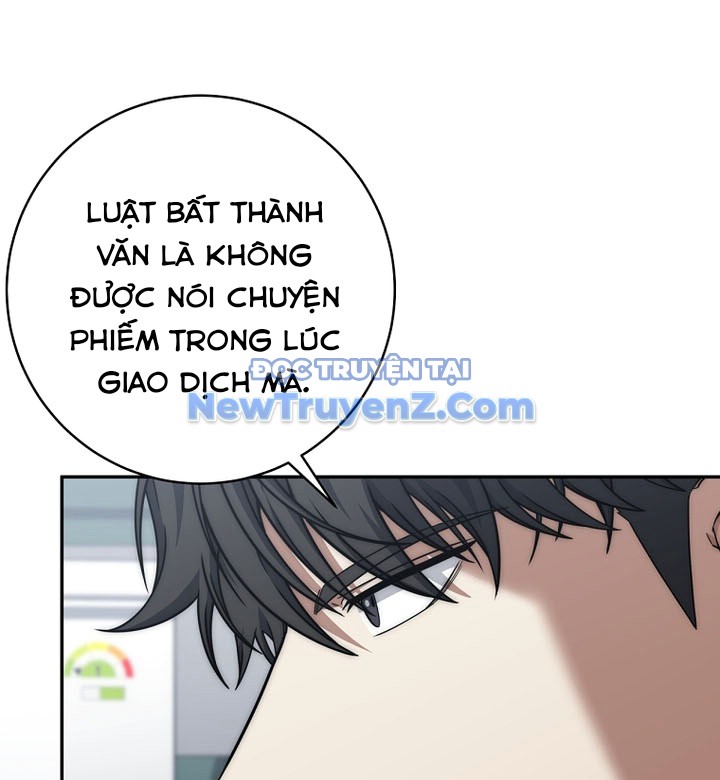 Công Chức Cấp Kiếm Thần Hồi Quy chapter 45 - Trang 11