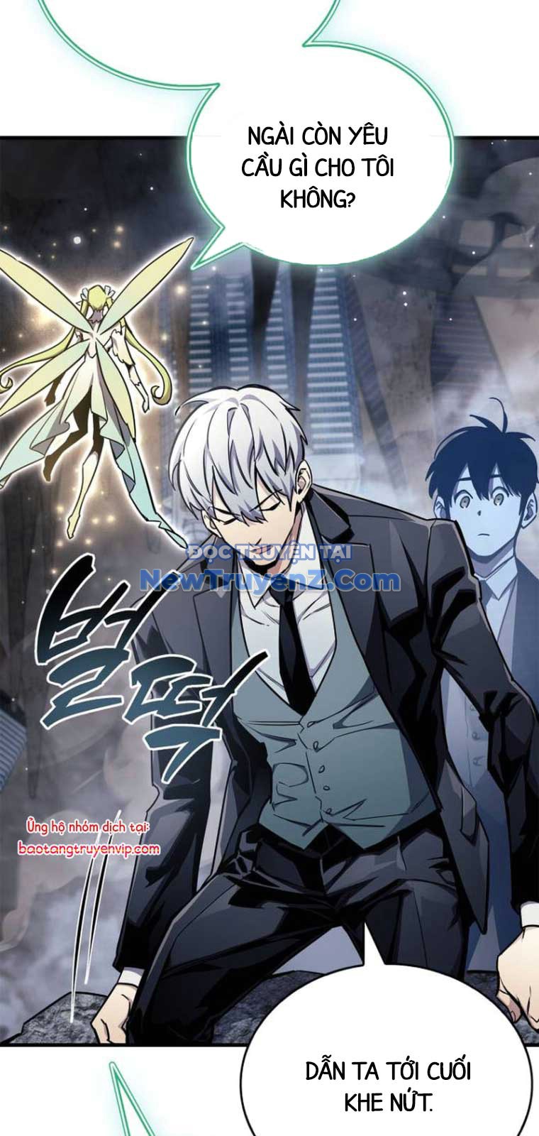 Người Chơi Che Giấu Quá Khứ chapter 71 - Trang 72