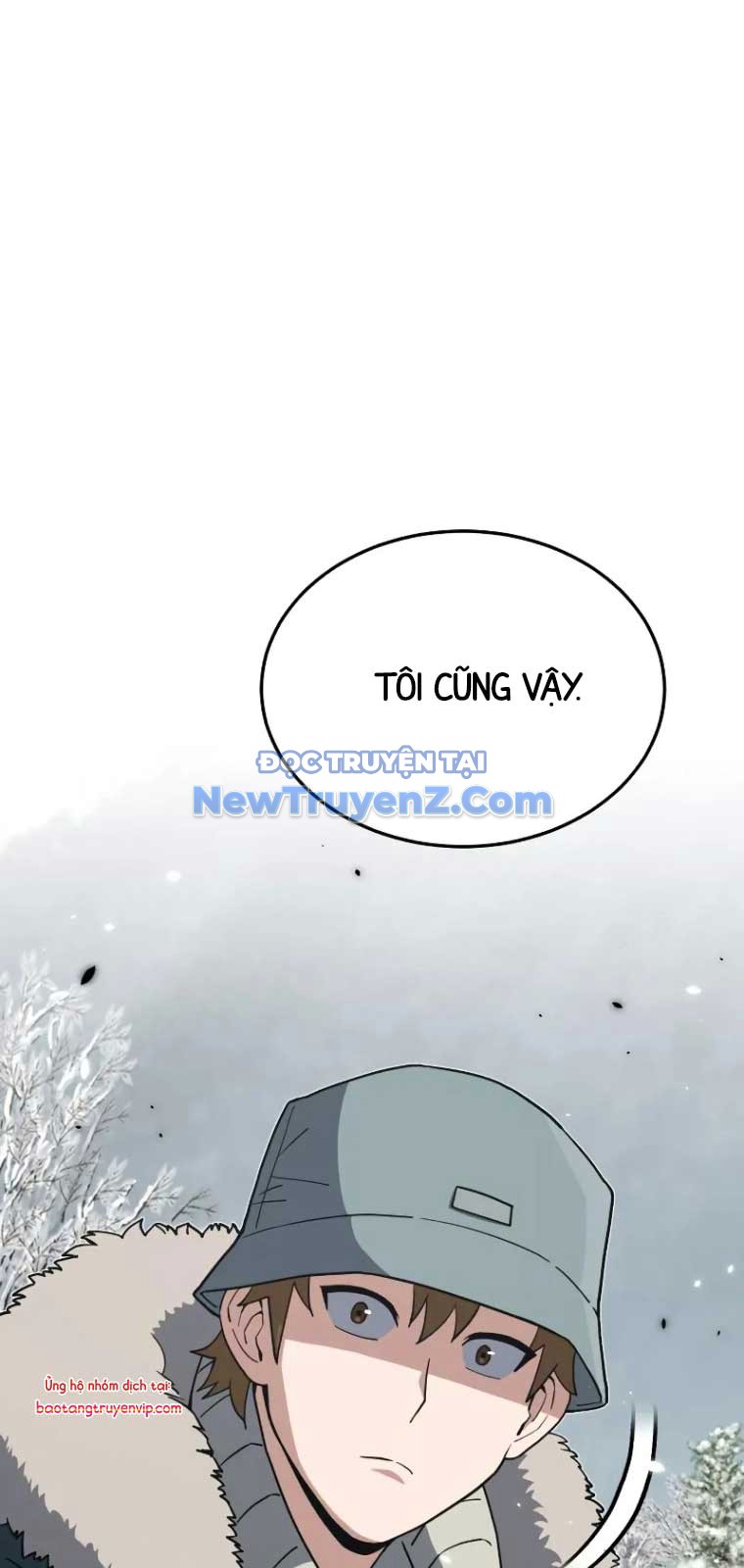 Thiên Tài Của Dòng Dõi Độc Nhất Vô Nhị chapter 107 - Trang 63