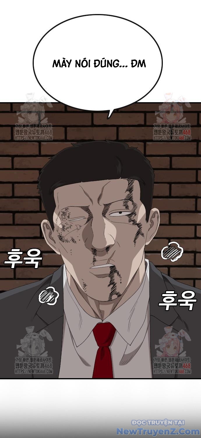 Người Xấu chapter 252 - Trang 38