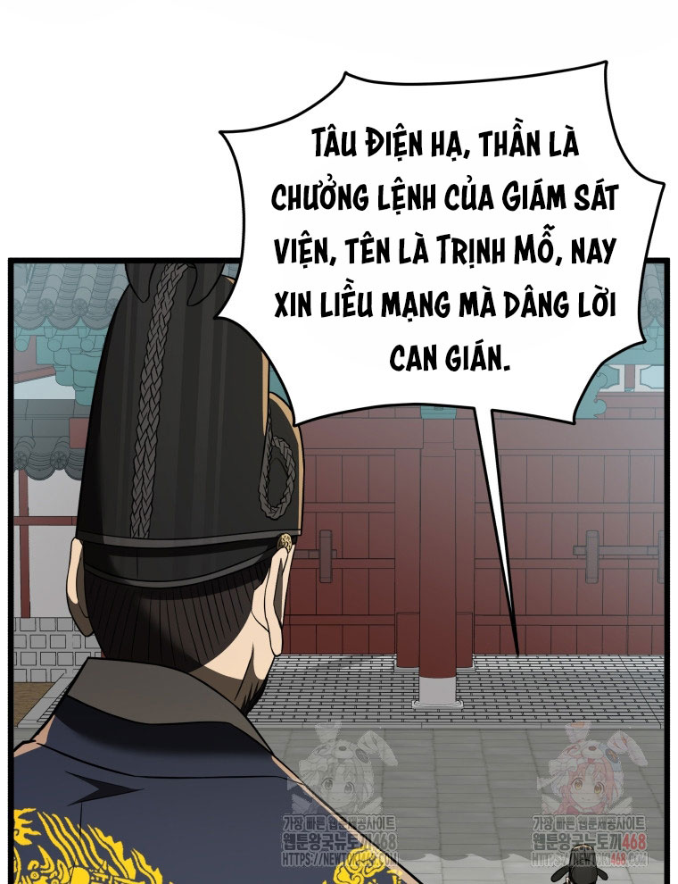 Vương Triều Đen Tối: Joseon chapter 95 - Trang 11