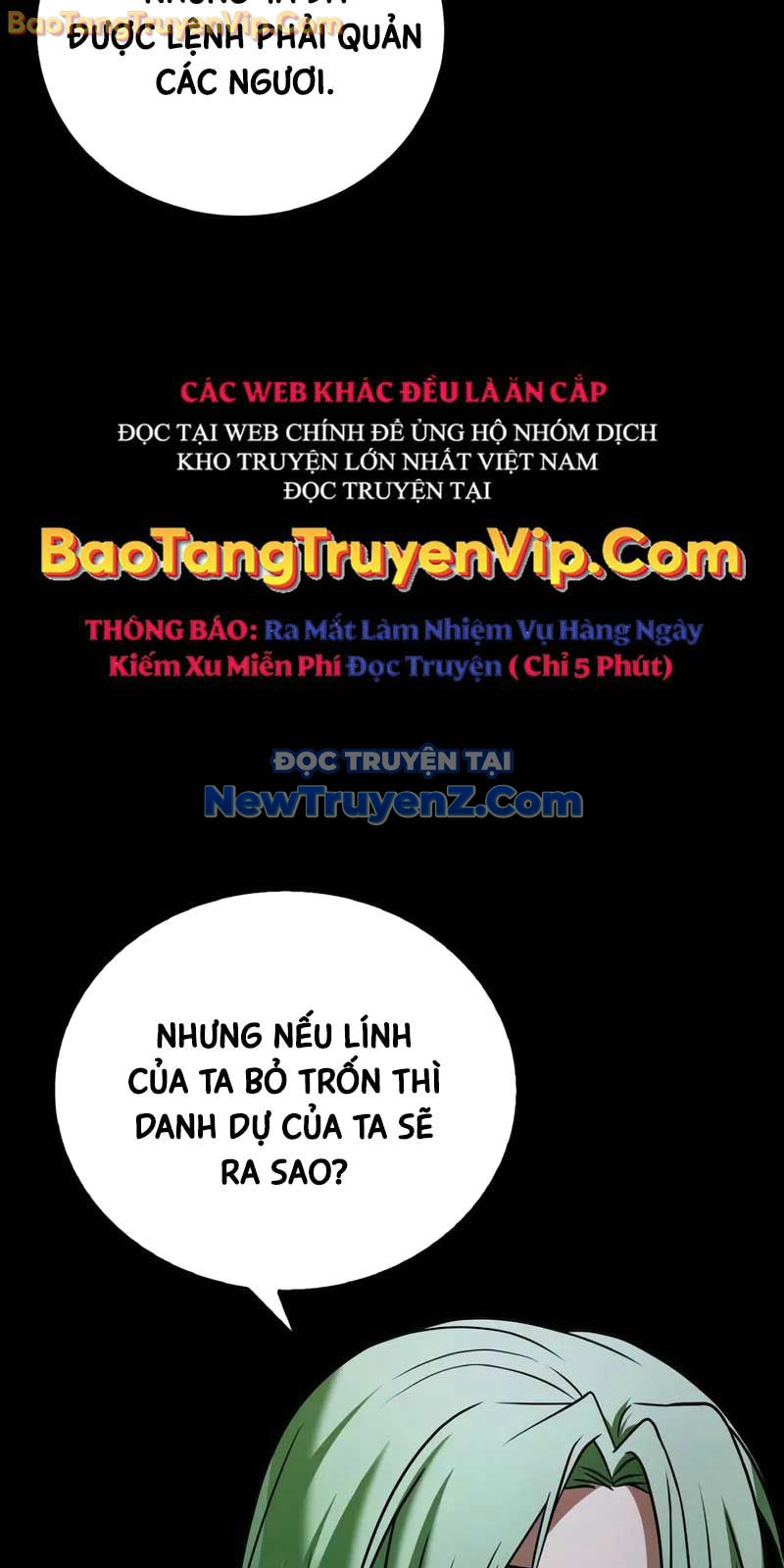 Tôi Không Tài Năng Đến Thế Đâu chapter 82 - Trang 26