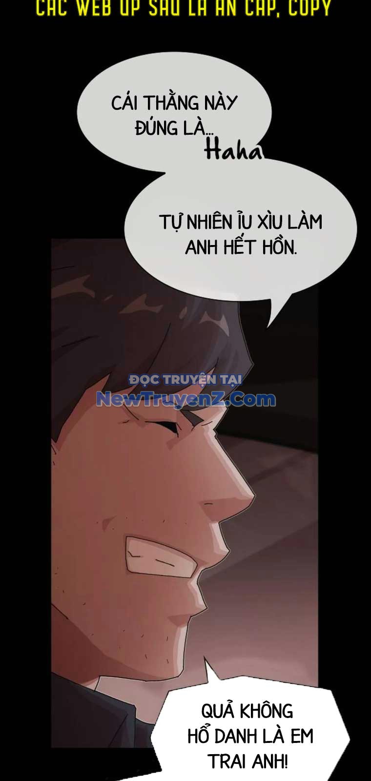 Thiên Tài Nhìn Thấu Thế Giới chapter 25 - Trang 23