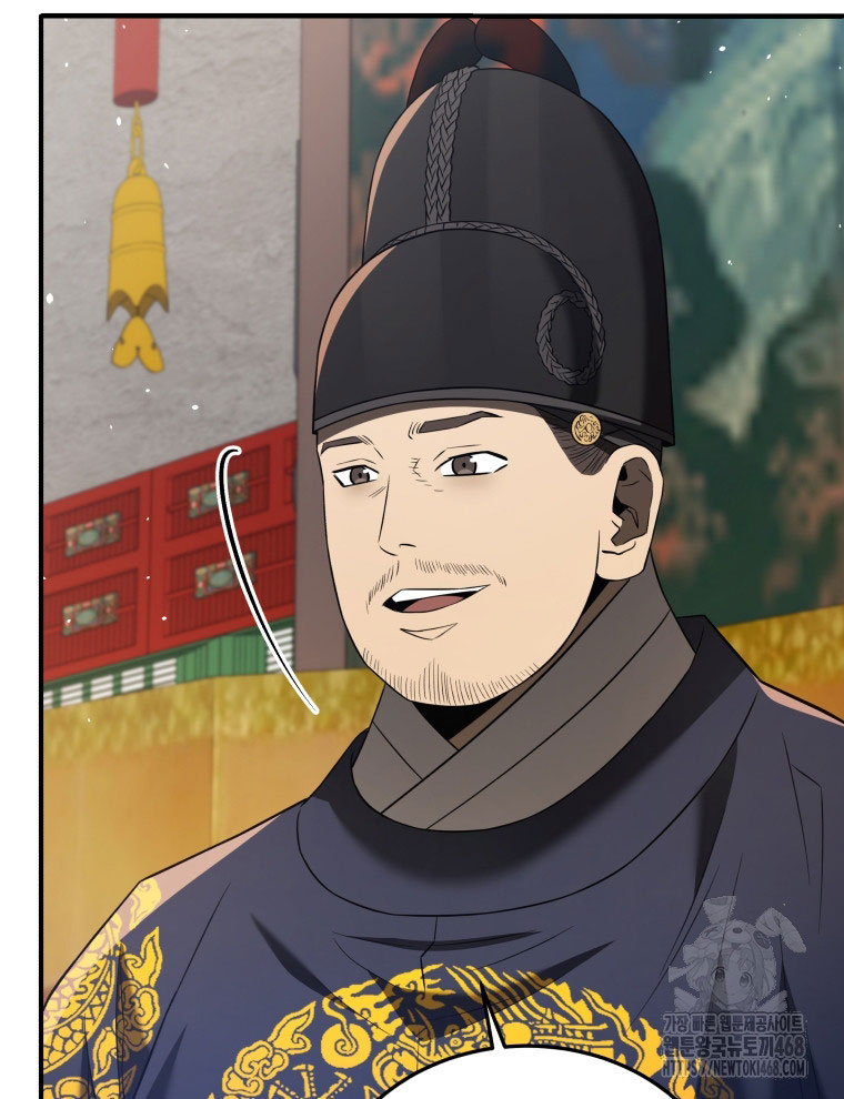 Vương Triều Đen Tối: Joseon chapter 92 - Trang 37