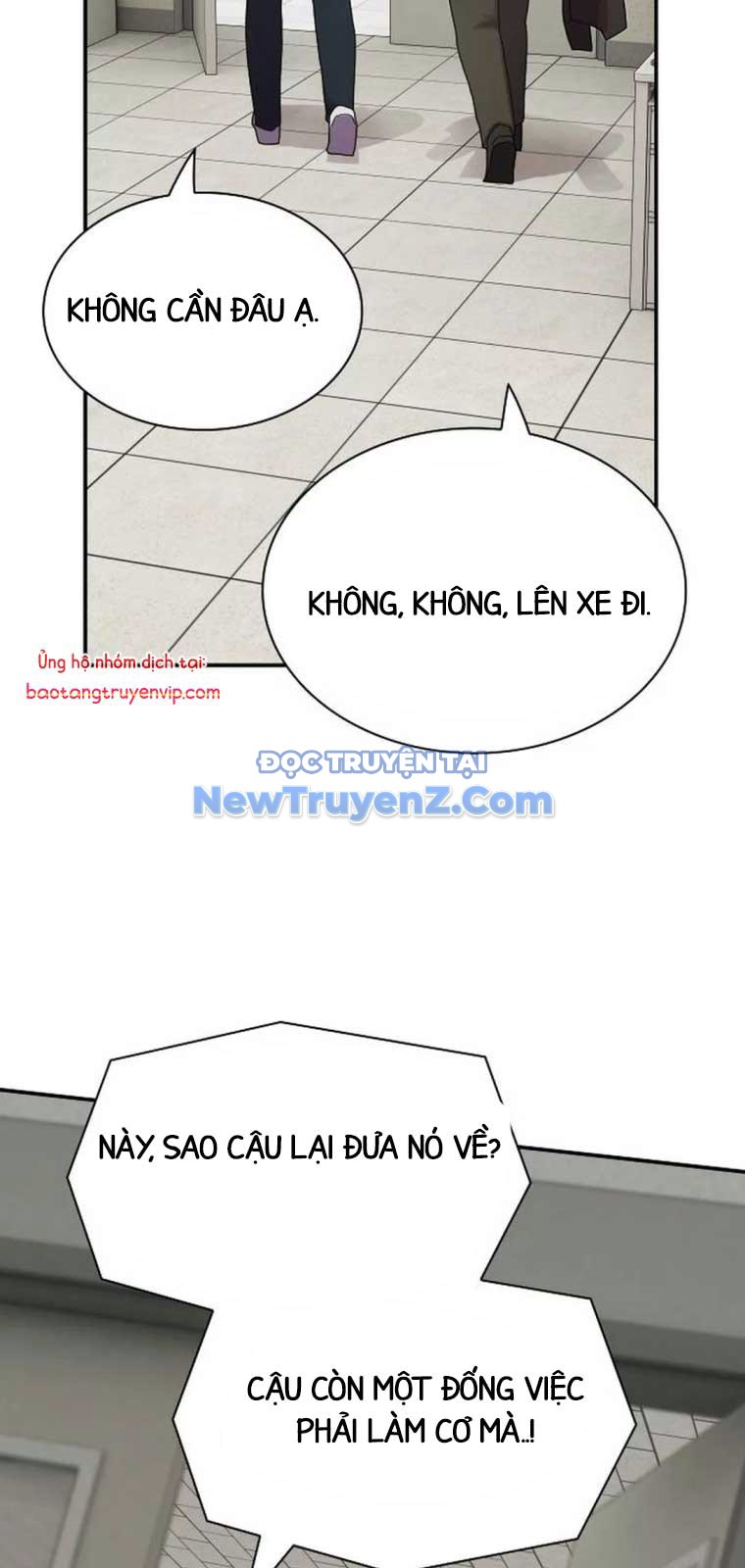 Thiên Tài Nhìn Thấu Thế Giới chapter 25 - Trang 56