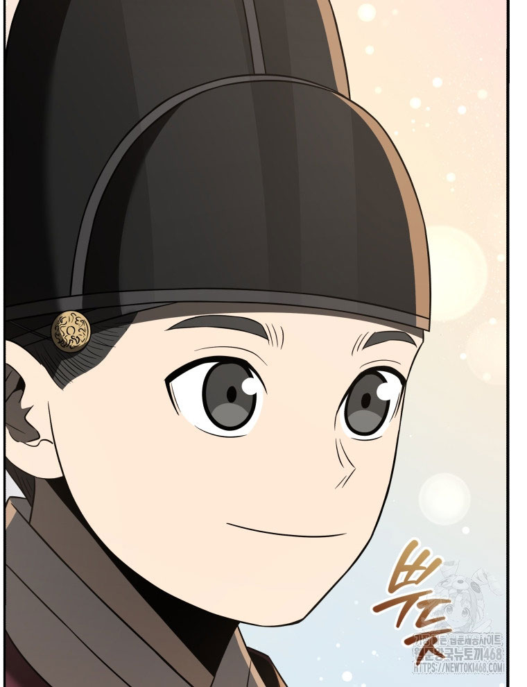 Vương Triều Đen Tối: Joseon chapter 93 - Trang 138