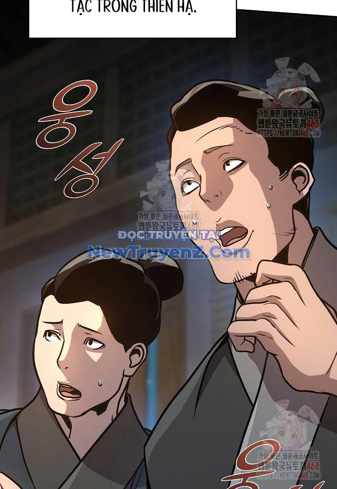Tiểu Tử Đáng Ngờ Lại Là Cao Thủ chapter 91 - Trang 17