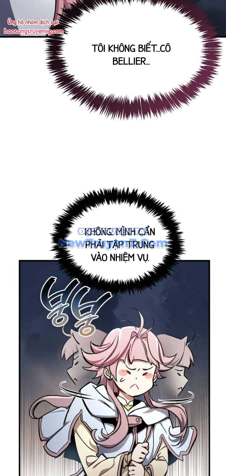 Người Chơi Che Giấu Quá Khứ chapter 71 - Trang 15