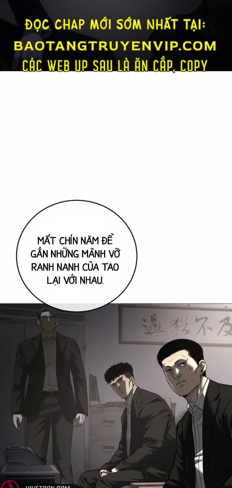 Sát Thủ Huyết Y chapter 8 - Trang 7