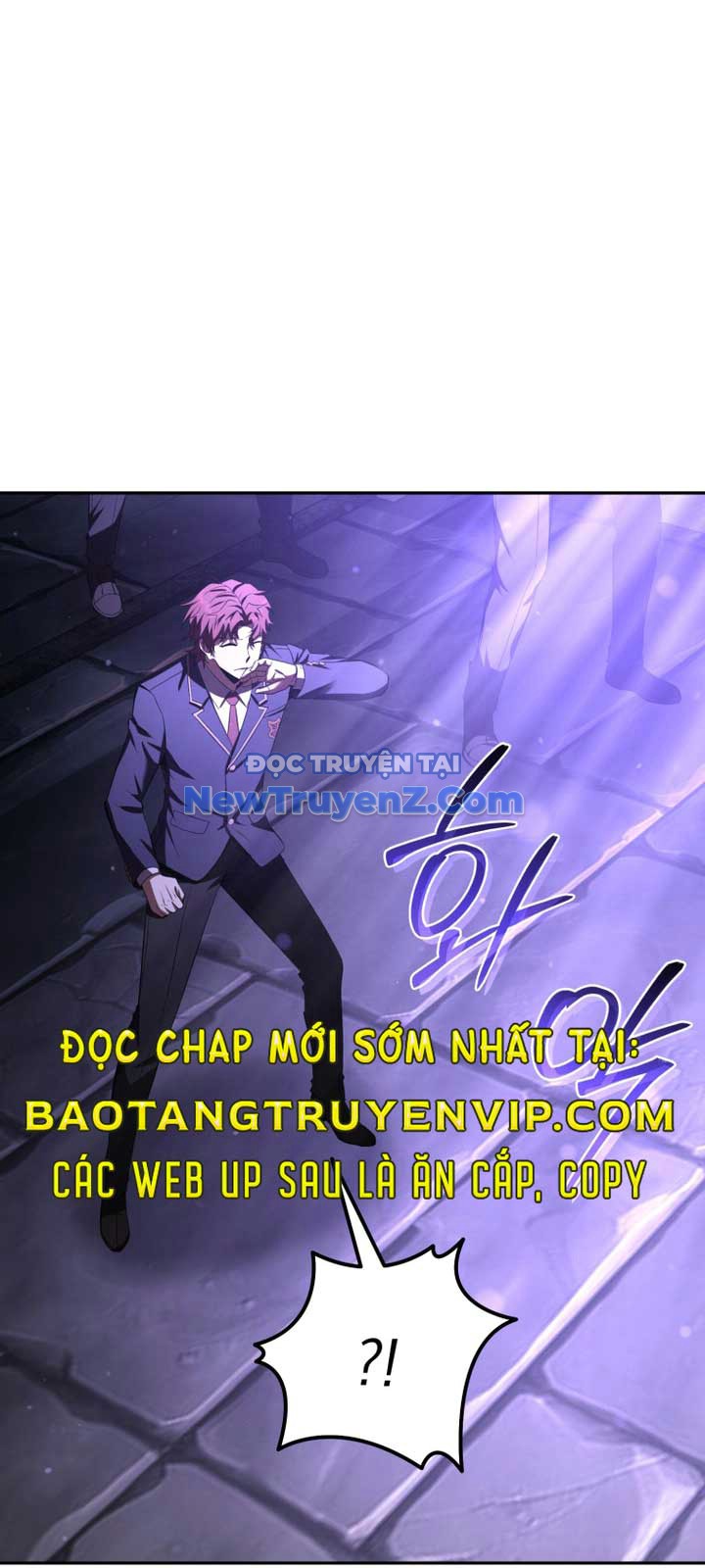 Phản Diện Mắt Cáo Của Học Viện Ma Giới chapter 25 - Trang 23