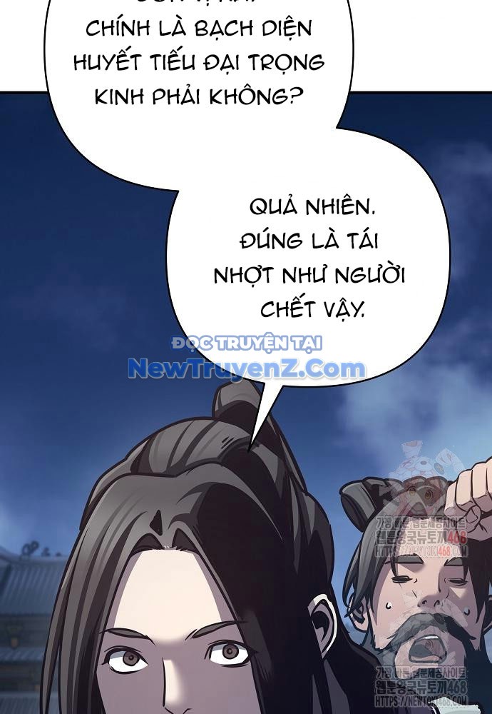 Tiểu Tử Đáng Ngờ Lại Là Cao Thủ chapter 91 - Trang 57
