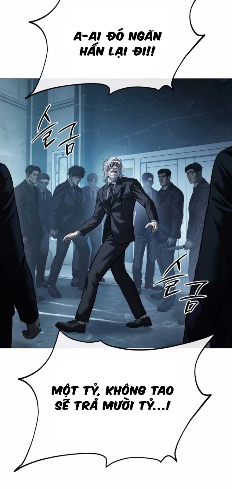 Sát Thủ Huyết Y chapter 9 - Trang 84