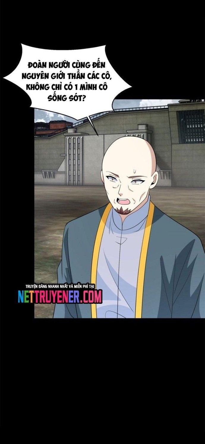 Mạt Thế Vi Vương Chapter 663 - Trang 19