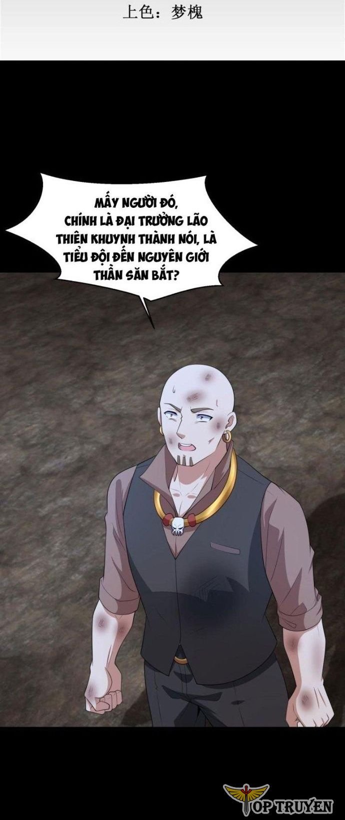 Mạt Thế Vi Vương Chapter 664 - Trang 1