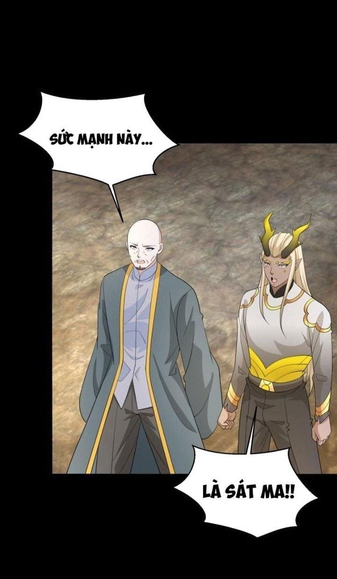 Mạt Thế Vi Vương Chapter 663 - Trang 22