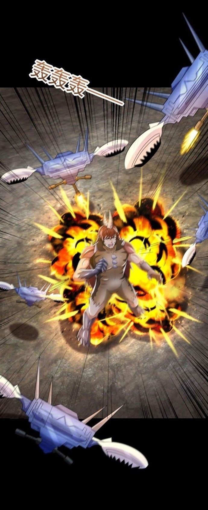Mạt Thế Vi Vương Chapter 663 - Trang 3