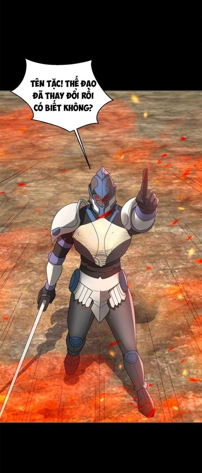 Mạt Thế Vi Vương Chapter 662 - Trang 26