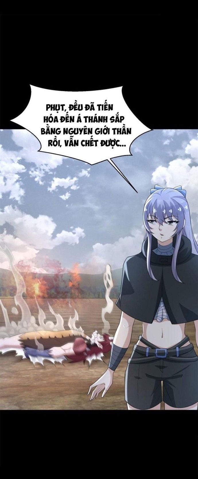 Mạt Thế Vi Vương Chapter 664 - Trang 6