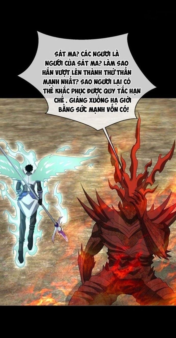 Mạt Thế Vi Vương Chapter 662 - Trang 29