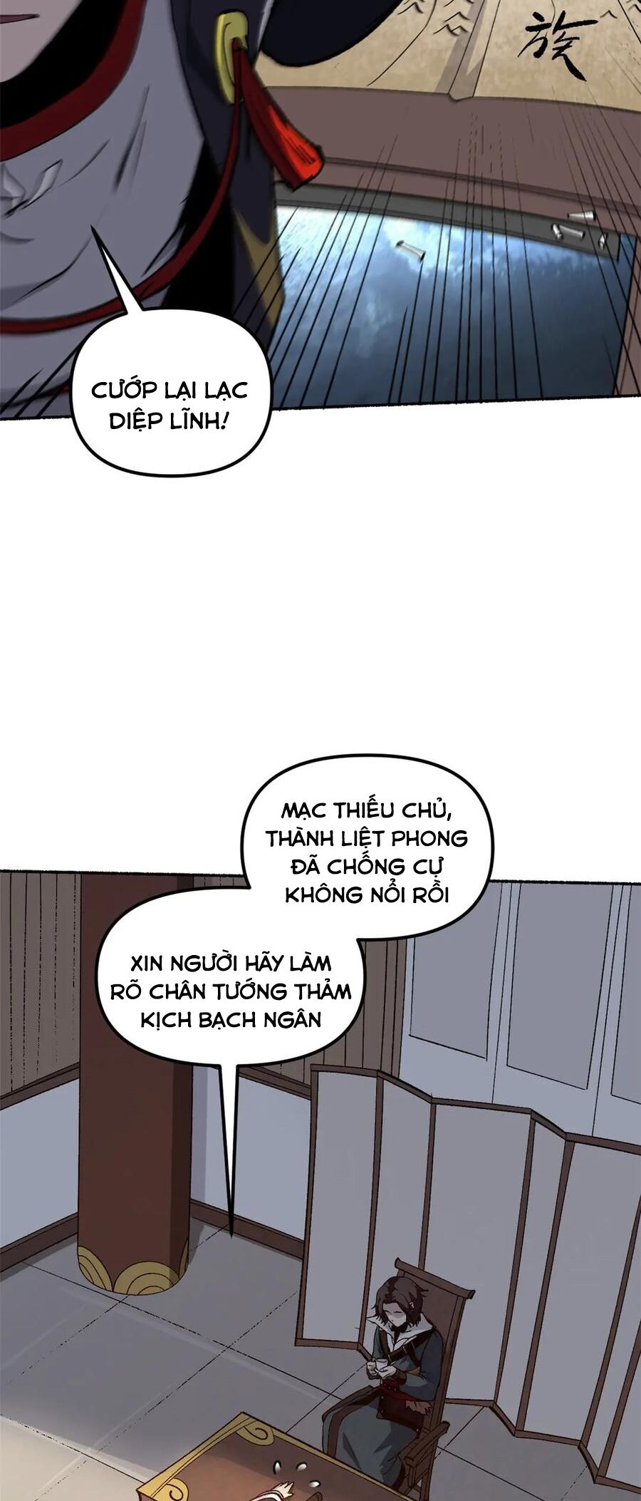 Ẩn Núp Trăm Ngày, Ta Cưới Luôn Nữ Đế Nước Địch Làm Vợ Chapter 65 - Trang 2