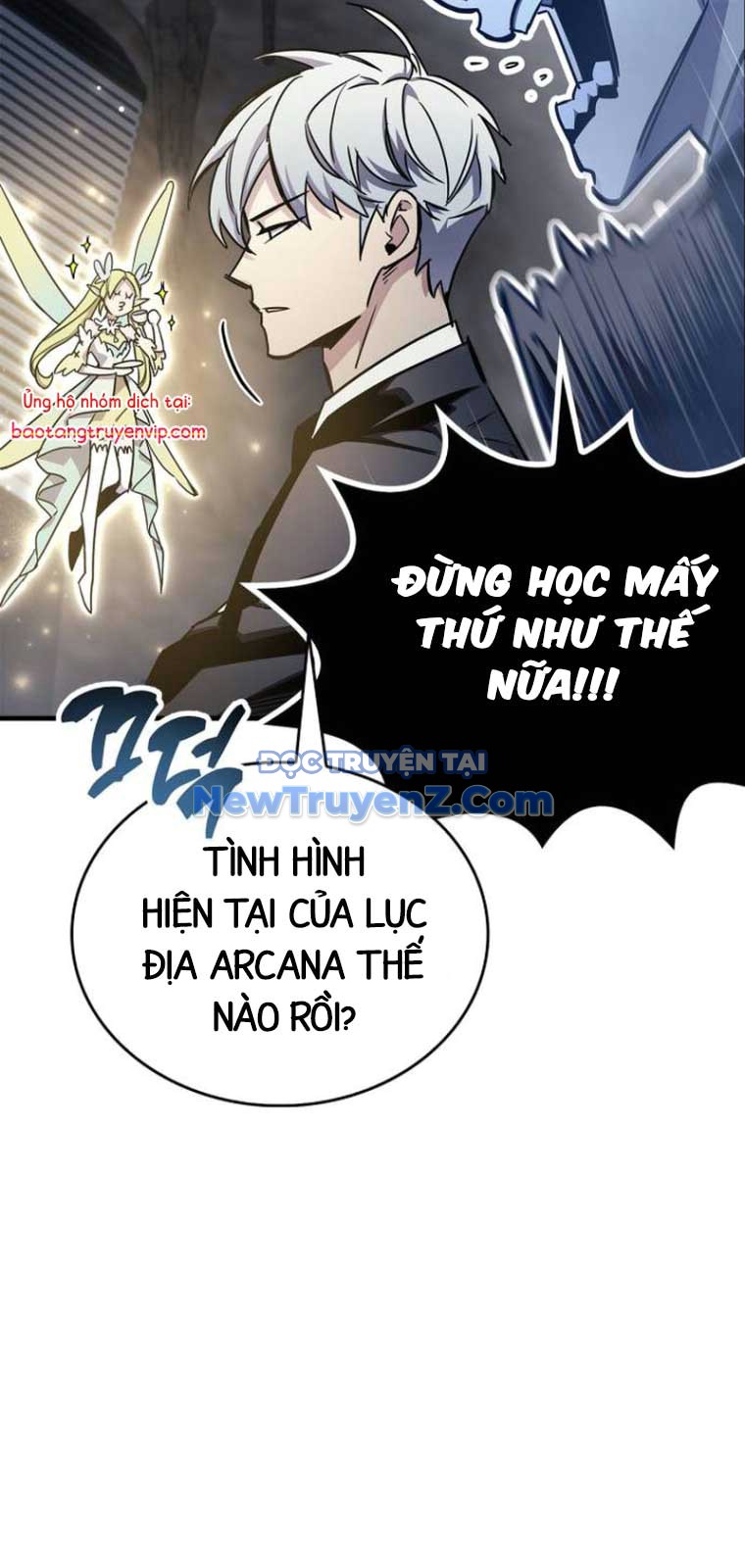 Người Chơi Che Giấu Quá Khứ chapter 71 - Trang 52