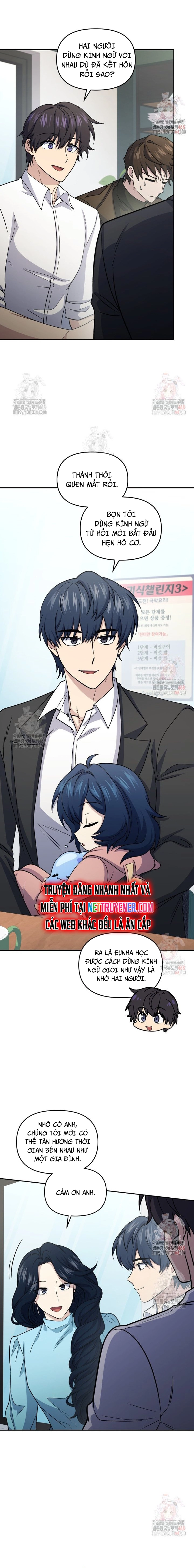Nhà Hàng Thợ Săn Quái Vật Chapter 81 - Trang 12