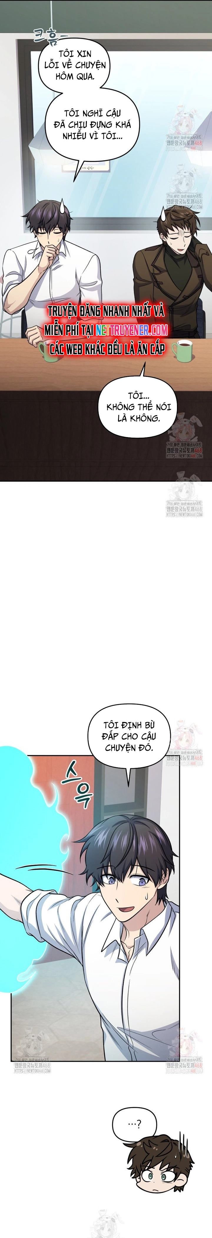 Nhà Hàng Thợ Săn Quái Vật Chapter 81 - Trang 14