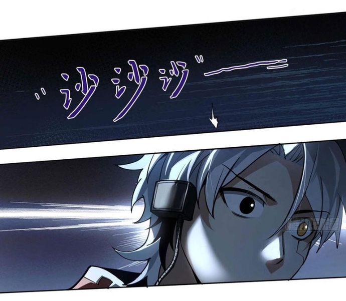Truyền Kỳ Thái Lạc Chapter 194 - Trang 23