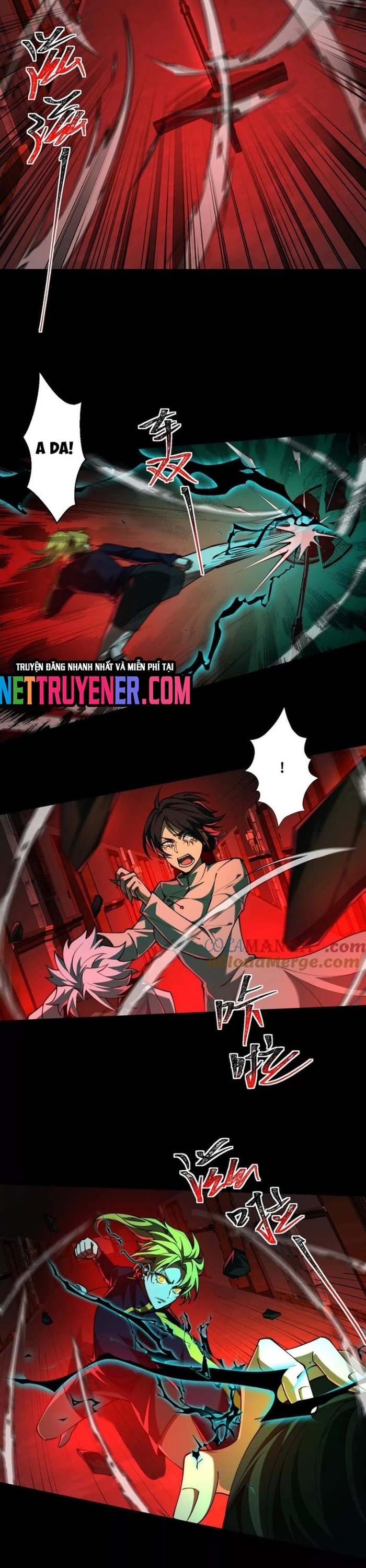 Thần Trò Chơi Dục Vọng Chapter 95 - Trang 1