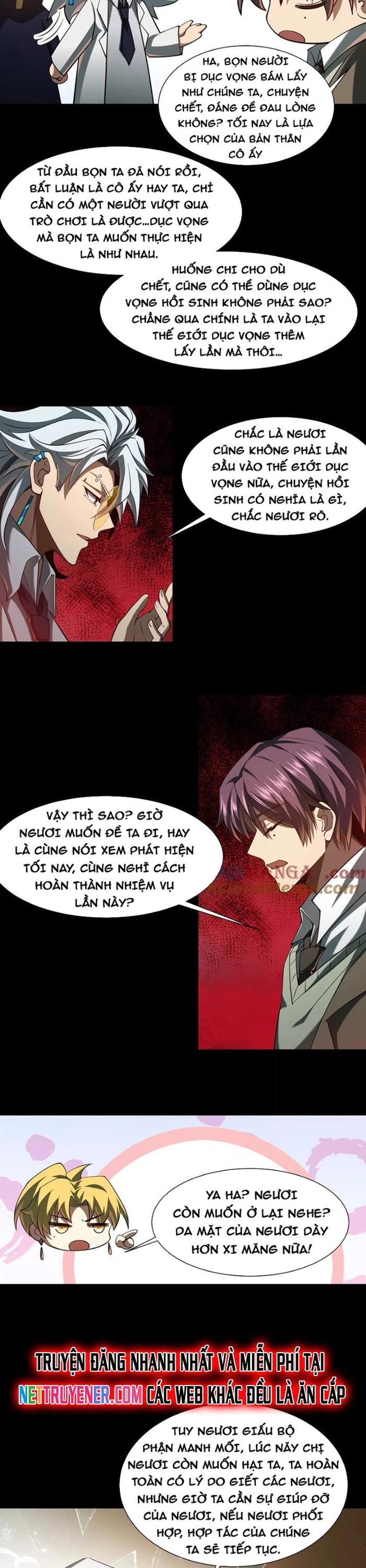Thần Trò Chơi Dục Vọng Chapter 95 - Trang 9