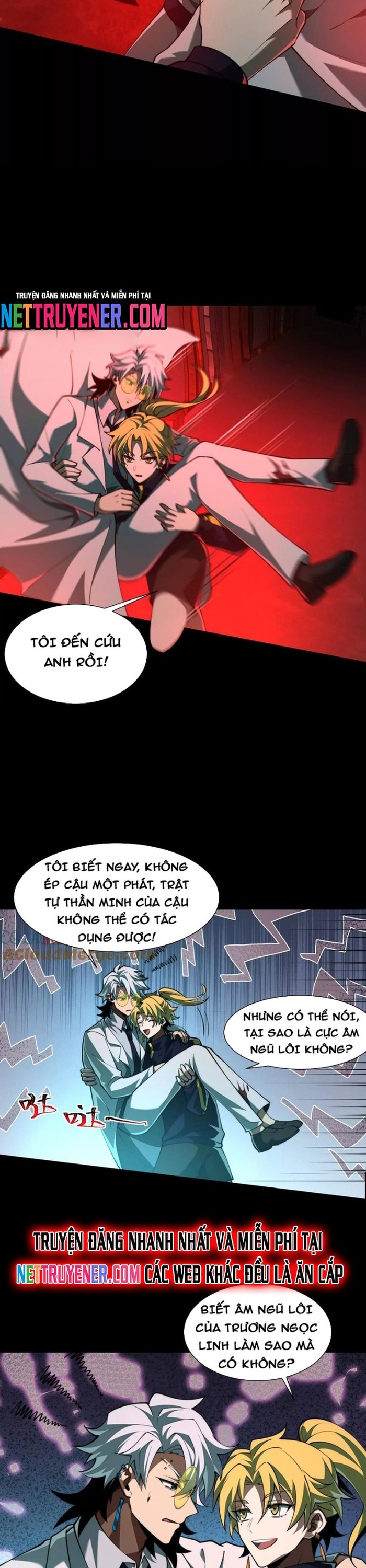 Thần Trò Chơi Dục Vọng Chapter 95 - Trang 3