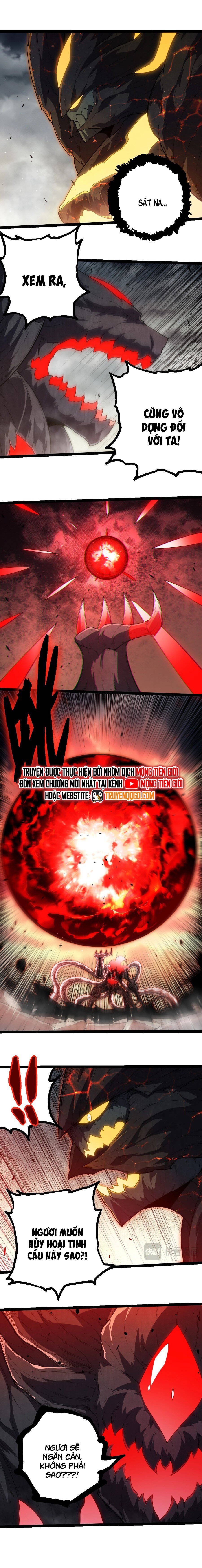 Chuyển Sinh Thành Liễu Đột Biến Chapter 373 - Trang 3