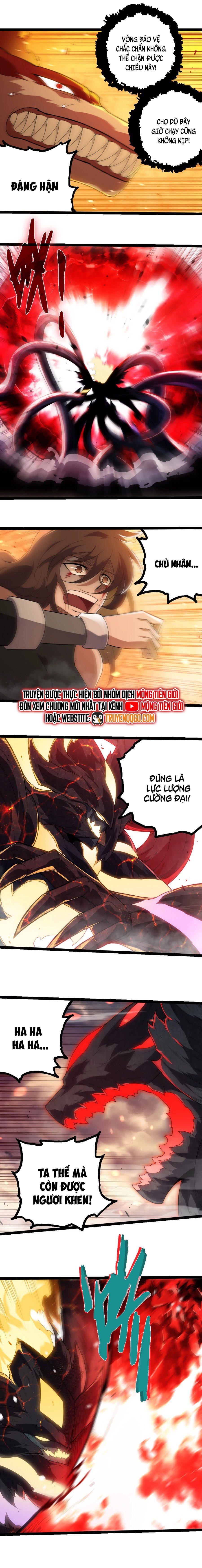 Chuyển Sinh Thành Liễu Đột Biến Chapter 373 - Trang 5