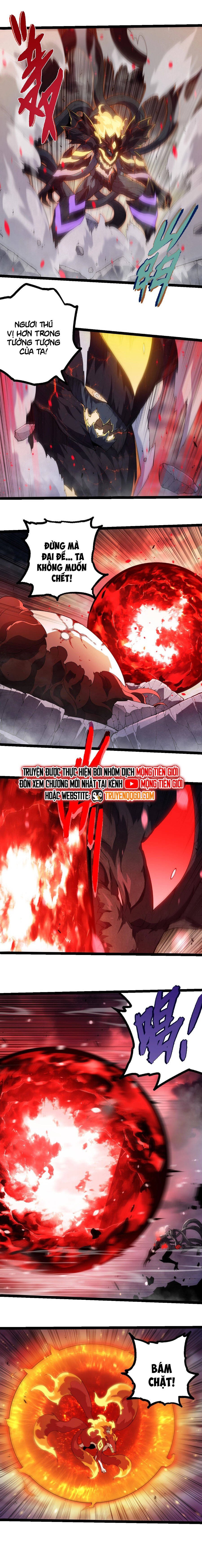 Chuyển Sinh Thành Liễu Đột Biến Chapter 373 - Trang 4