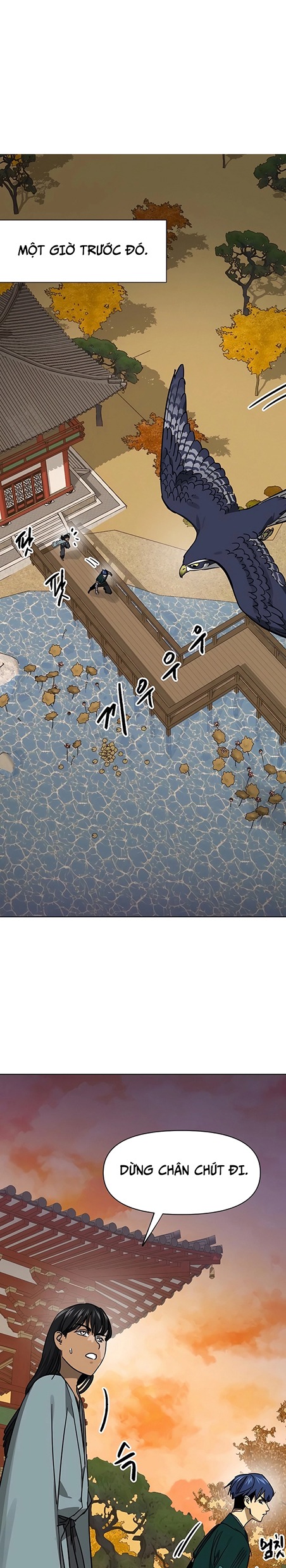 Thăng Cấp Vô Hạn Trong Murim Chapter 231 - Trang 1