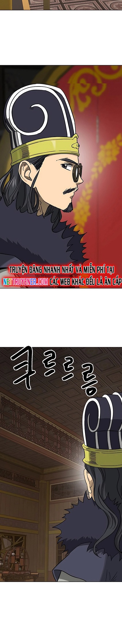 Thăng Cấp Vô Hạn Trong Murim Chapter 231 - Trang 27