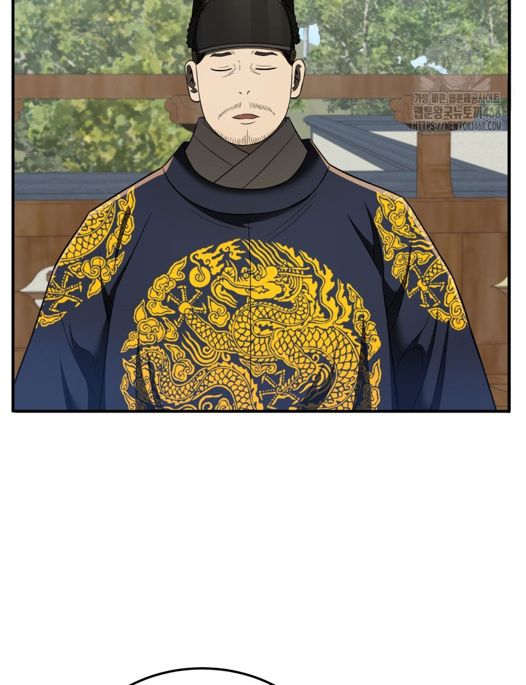 Vương Triều Đen Tối: Joseon chapter 94 - Trang 135