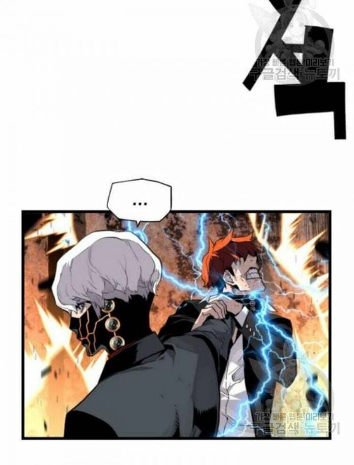 Kẻ Khủng Bố Vs Người Hồi Sinh Chapter 8 - Trang 72