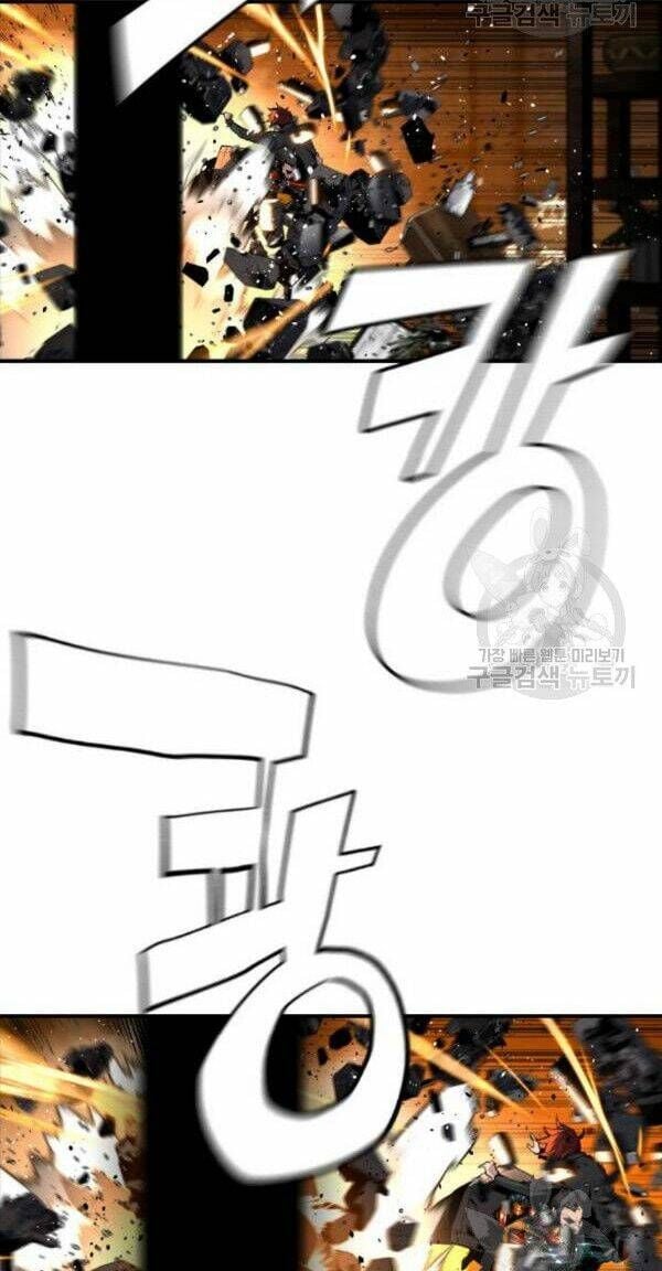Kẻ Khủng Bố Vs Người Hồi Sinh Chapter 7 - Trang 15