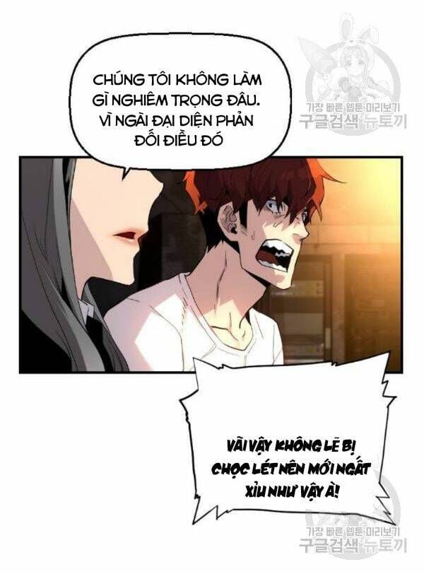 Kẻ Khủng Bố Vs Người Hồi Sinh Chapter 5 - Trang 23