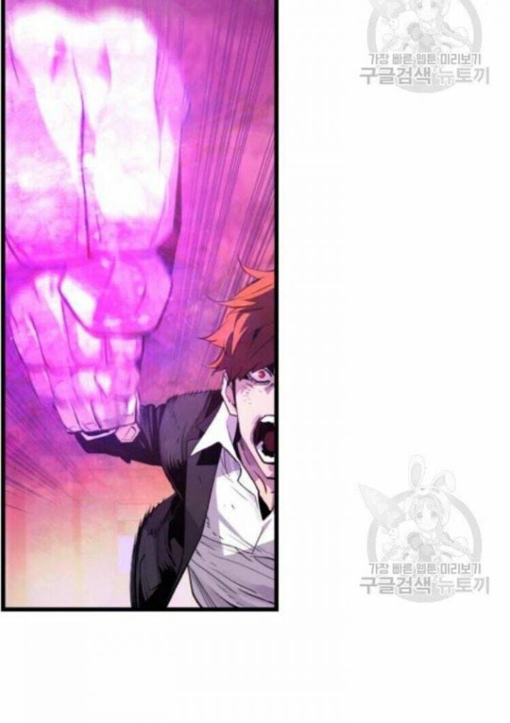 Kẻ Khủng Bố Vs Người Hồi Sinh Chapter 8 - Trang 4