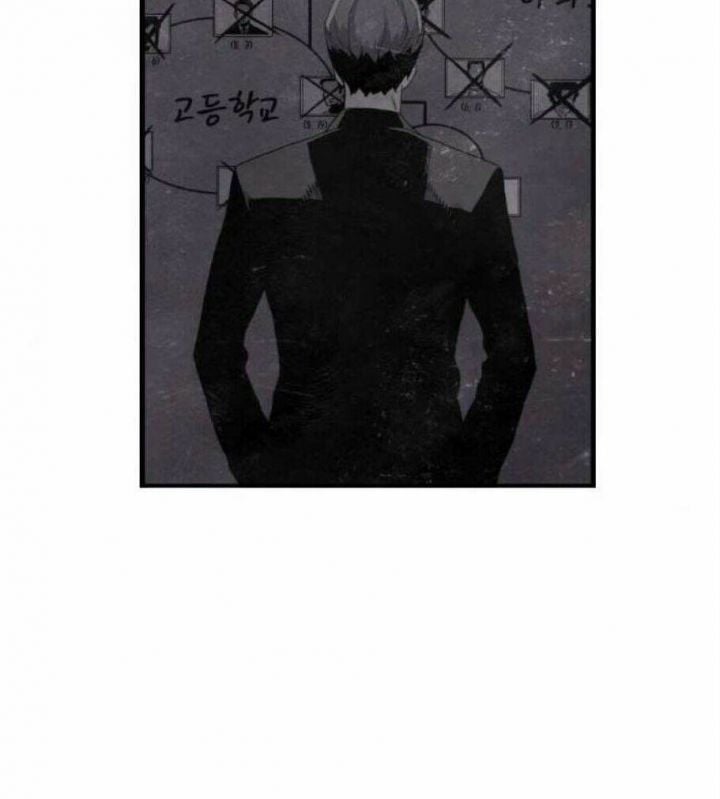 Kẻ Khủng Bố Vs Người Hồi Sinh Chapter 4 - Trang 43