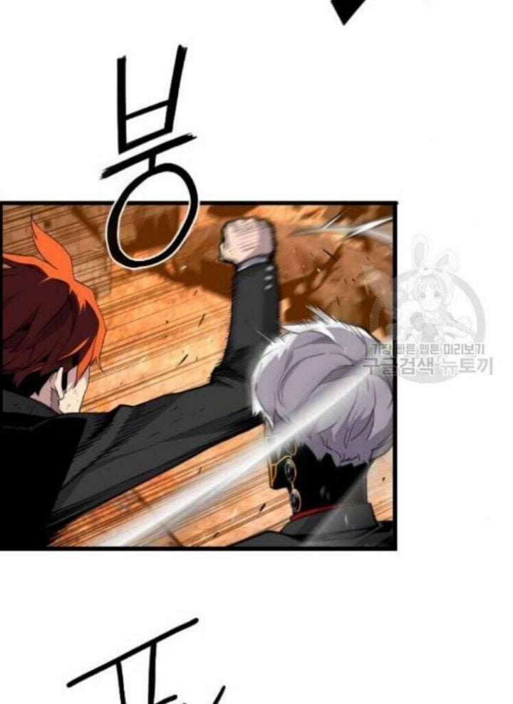 Kẻ Khủng Bố Vs Người Hồi Sinh Chapter 8 - Trang 33