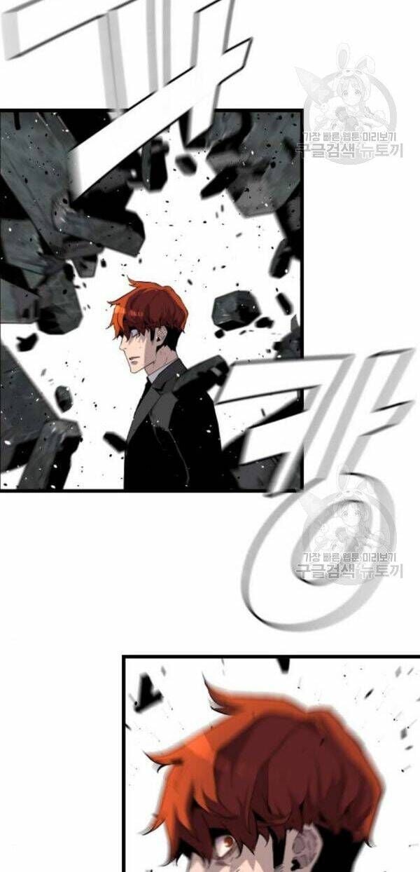 Kẻ Khủng Bố Vs Người Hồi Sinh Chapter 6 - Trang 33