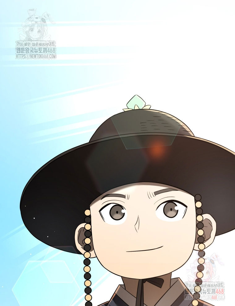 Vương Triều Đen Tối: Joseon chapter 96 - Trang 75