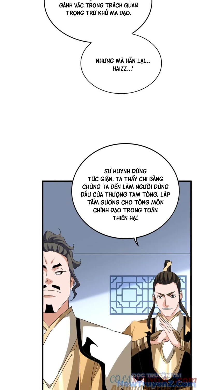 Đại Quản Gia Là Ma Hoàng chapter 704.5 - Trang 35