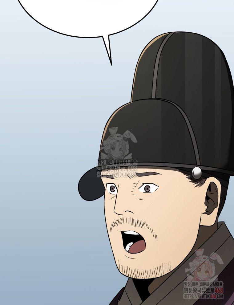 Vương Triều Đen Tối: Joseon chapter 95 - Trang 125