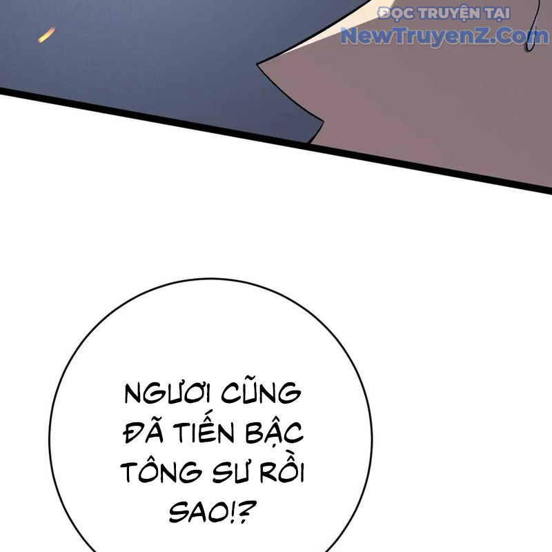 Thiên Phú Của Ngươi, Giờ Là Của Ta chapter 101 - Trang 21