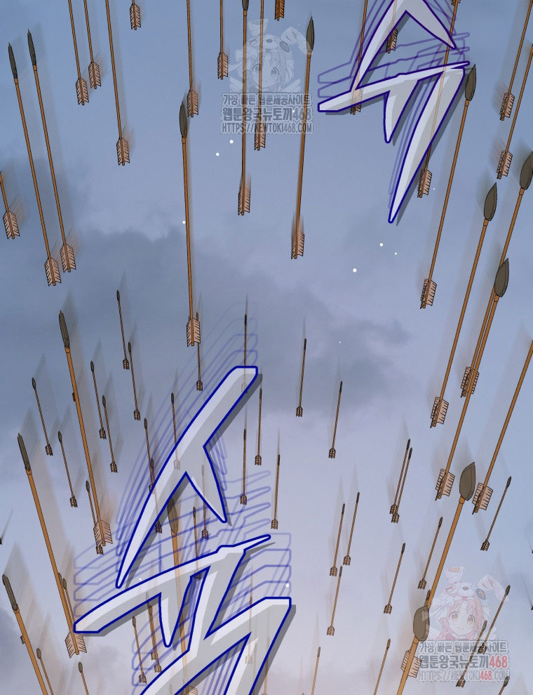 Vương Triều Đen Tối: Joseon chapter 96 - Trang 164